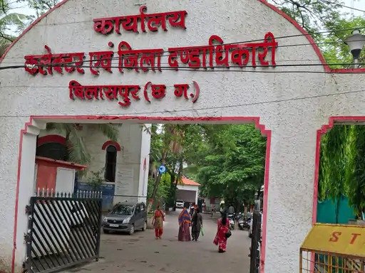 बिलासपुर में पालतू पशु दुकानें, ब्रीडिंग सेंटर होंगे बंद, 5 दिन में पंजीयन नहीं कराने पर होगी कार्रवाई