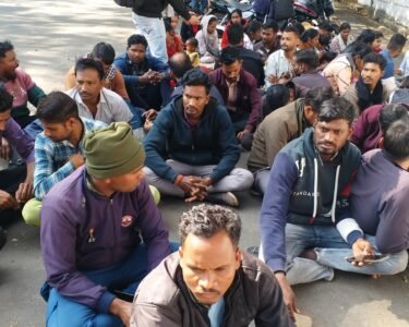 CAF Candidates Protest