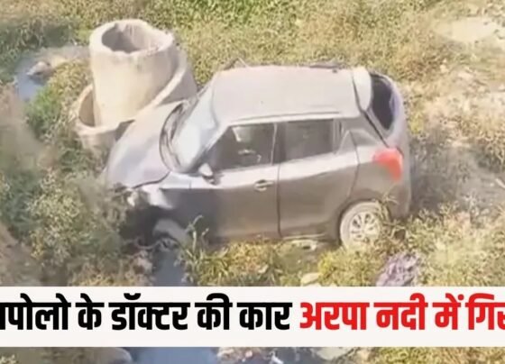 CG Bilaspur Road Accident