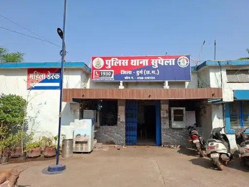 CG Road Accident : भिलाई में तेज रफ्तार कार ने बाइक को मारी टक्कर, महिला की मौत, मामला दर्ज कर जांच में जुटी पुलिस