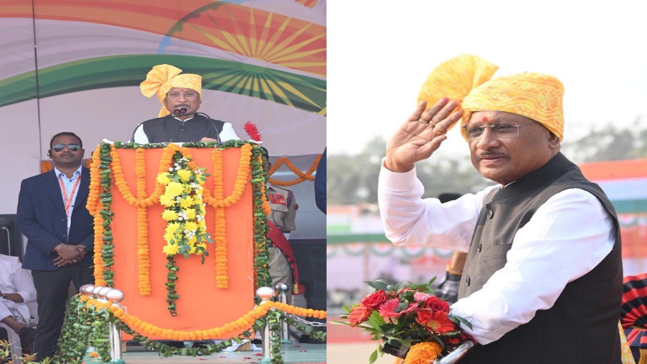 77वें गणतंत्र दिवस पर छत्तीसगढ़ में लोकतंत्र और विकास का उत्सव, मुख्यमंत्री विष्णु देव साय ने फहराया तिरंगा