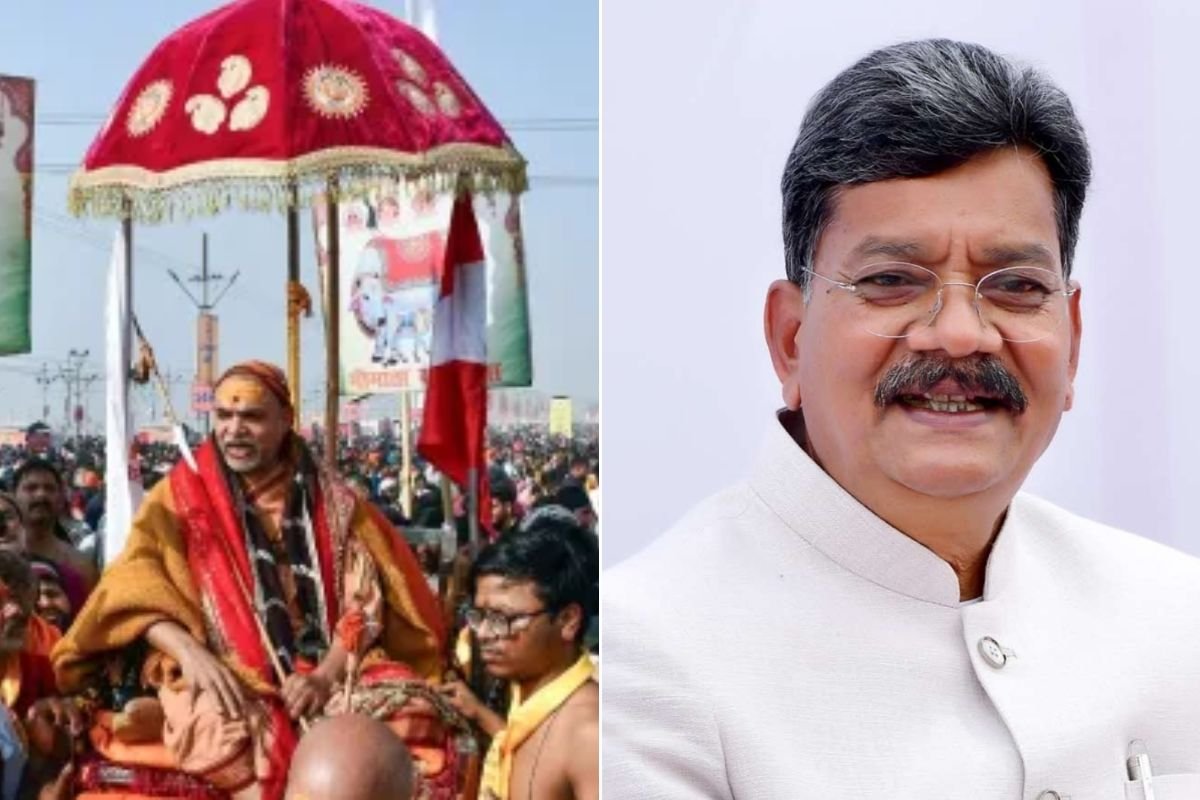 संगम स्नान से रोके गए शंकराचार्य अविमुक्तेश्वरानंद सरस्वती, अपमान पर भड़के नेता प्रतिपक्ष चरणदास महंत, UP और केंद्र सरकार बोला तीखा हमला