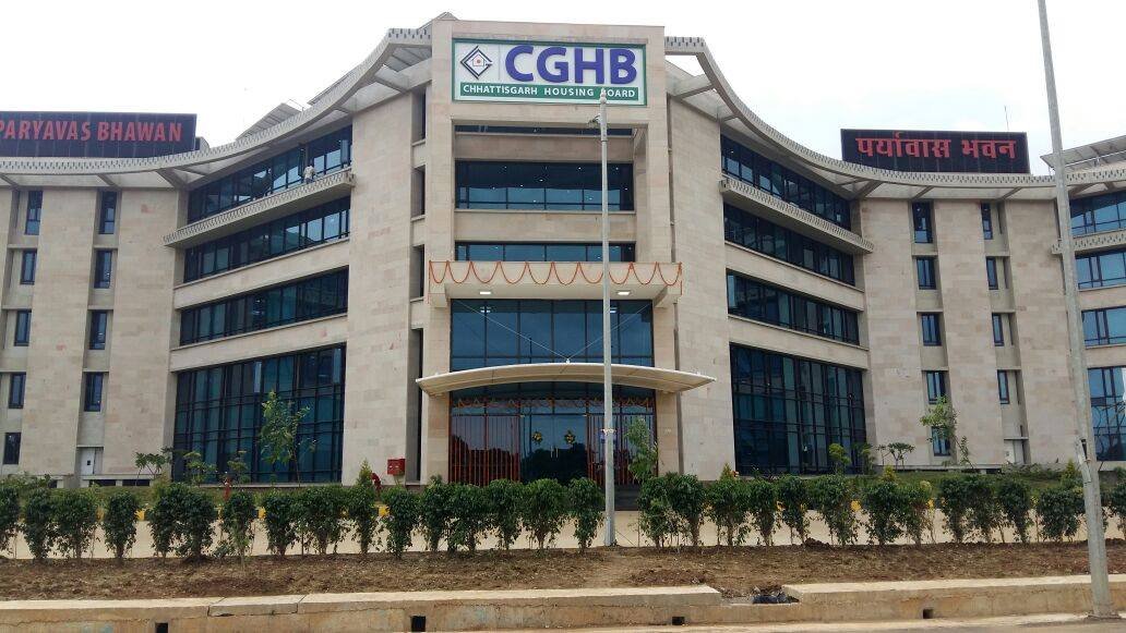 छत्तीसगढ़ हाउसिंग बोर्ड का बड़ा फैसला, इस तारीख तक पैसा जमा करने पर मिलेगी ब्याज में इतने प्रतिशत की छूट