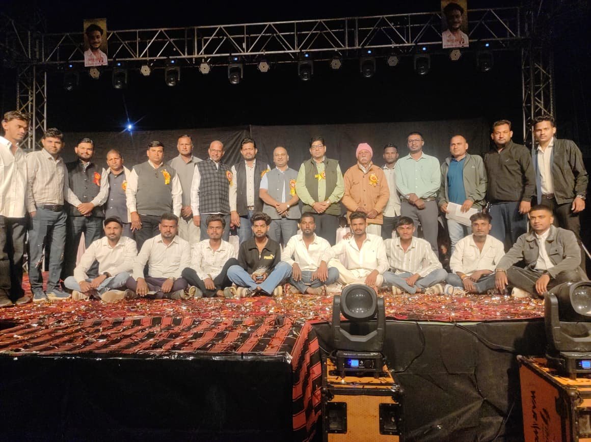 पाटन के केसरा में राज्य स्तरीय DJ डांस प्रतियोगिता 2026 का भव्य शुभारंभ, युवाओं में दिखा जबरदस्त उत्साह