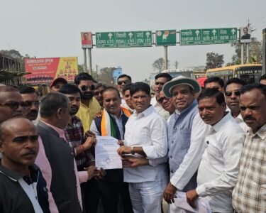 Durg Congress Protest