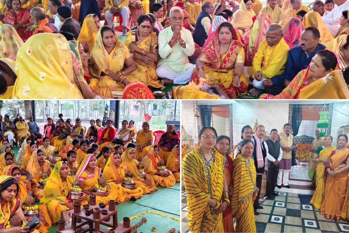 मीनाक्षी नगर दुर्ग में दो दिवसीय गायत्री यज्ञ संपन्न, कलश यात्रा से लेकर हवन तक श्रद्धा का सैलाब, सांसद विजय बघेल रहे शामिल