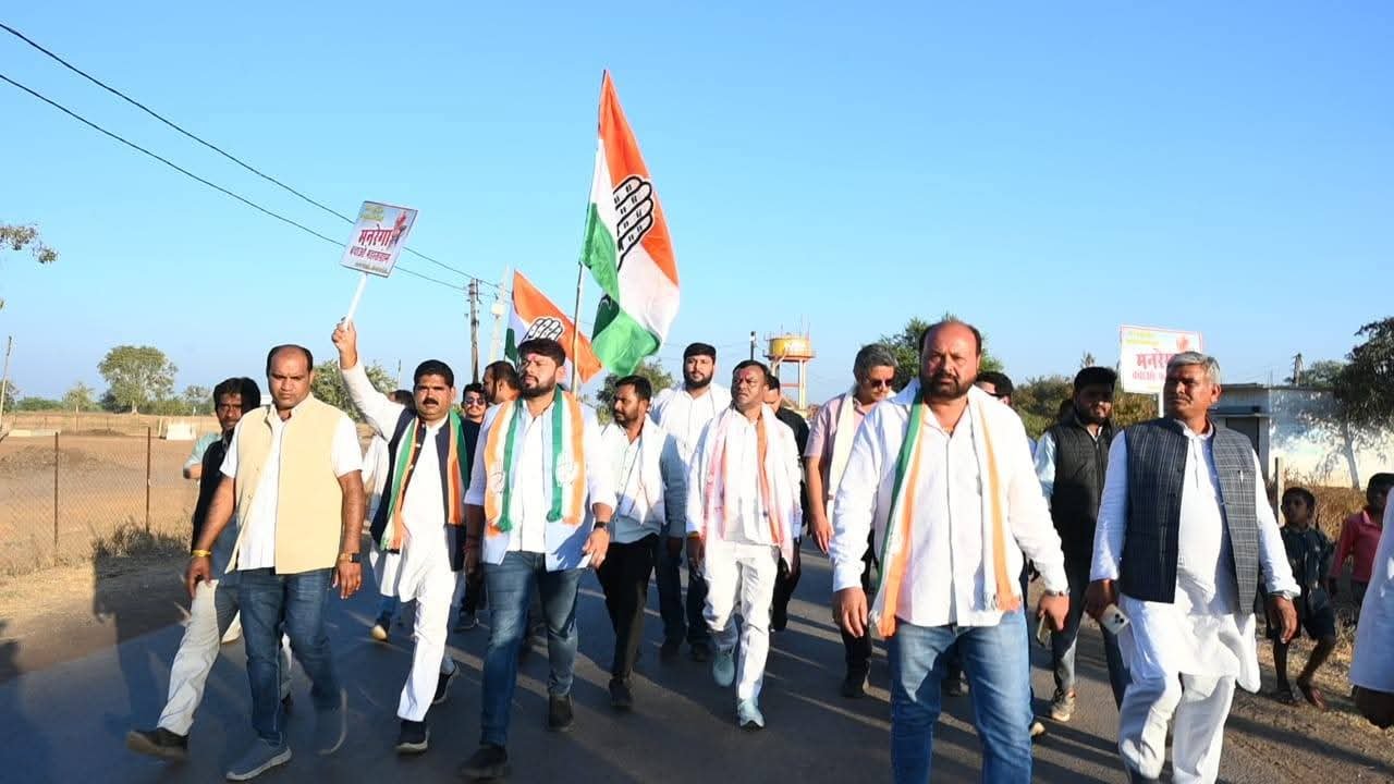 Bemetara News: मनरेगा बचाने बेमेतरा में कांग्रेसियों की हुंकार, ग्रामीण अंचलों में निकाली पदयात्रा