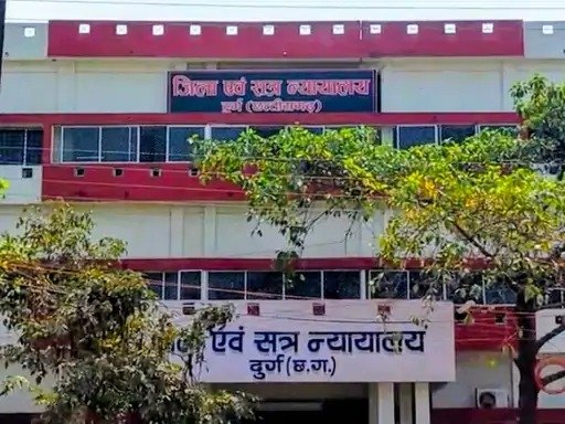 नाबालिग से रेप के आरोपी को 20 साल की सजा, पाटन पॉक्सो कोर्ट ने सुनाया फैसला, पूरा मामला जान उड़ जाएगा होश!