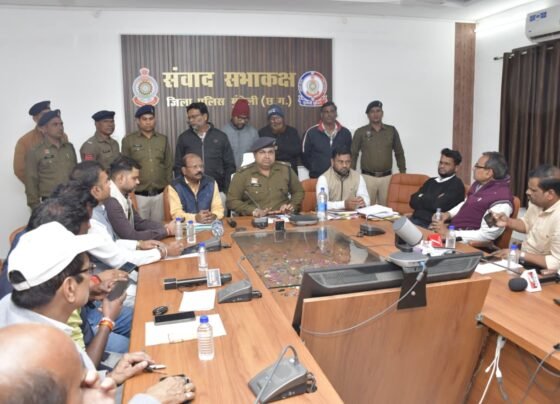 Mungeli Dhan Kharidi Scam