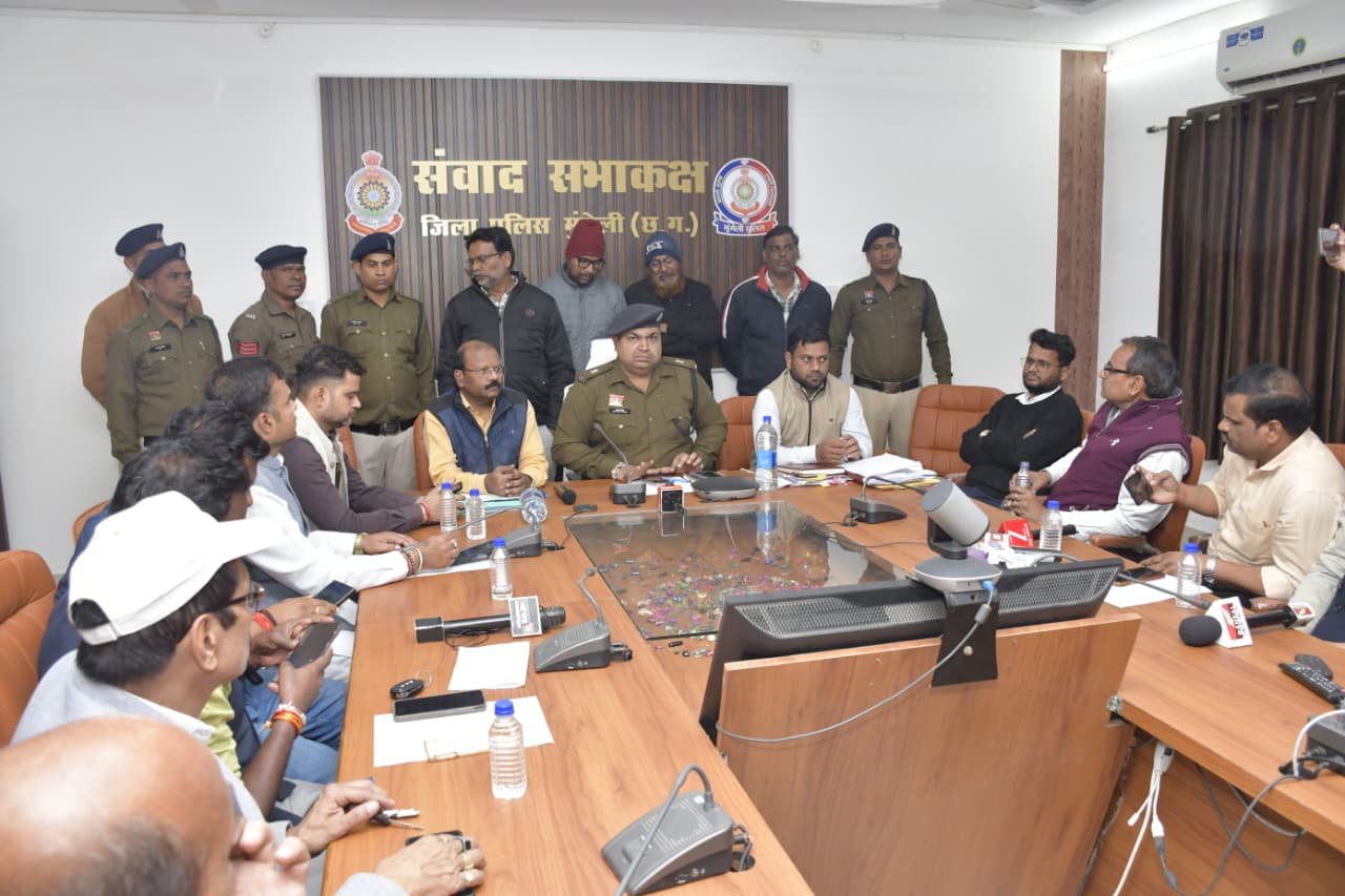 मुंगेली में धान खरीदी में बड़ा फर्जीवाड़ा, शासन को लगाई करोड़ों की चपत, 4 आरोपी गिरफ्तार