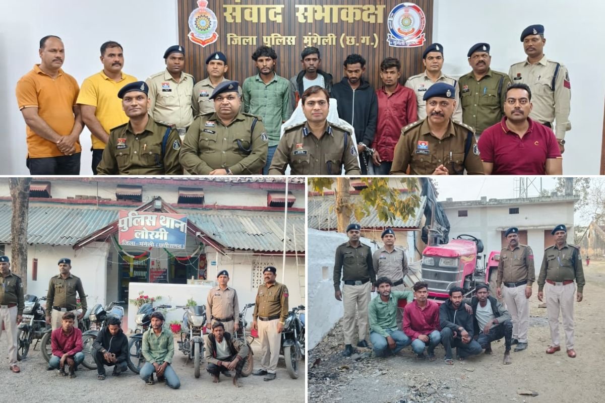 मुंगेली पुलिस को बड़ी सफलता, वाहन चोरी गिरोह का पर्दाफाश, 4 आरोपी गिरफ्तार