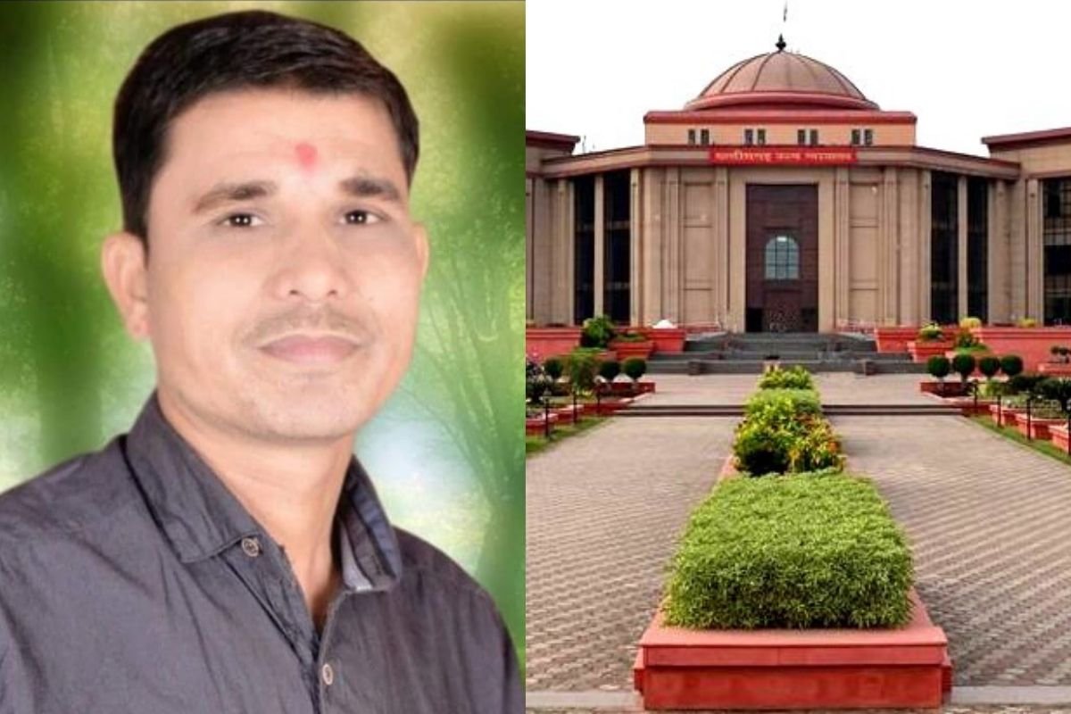 हाईकोर्ट से लाल महाराज को बड़ा झटका, जमानत याचिका खारिज, मुंगेली पुलिस को गिरफ्तारी की खुली छूट