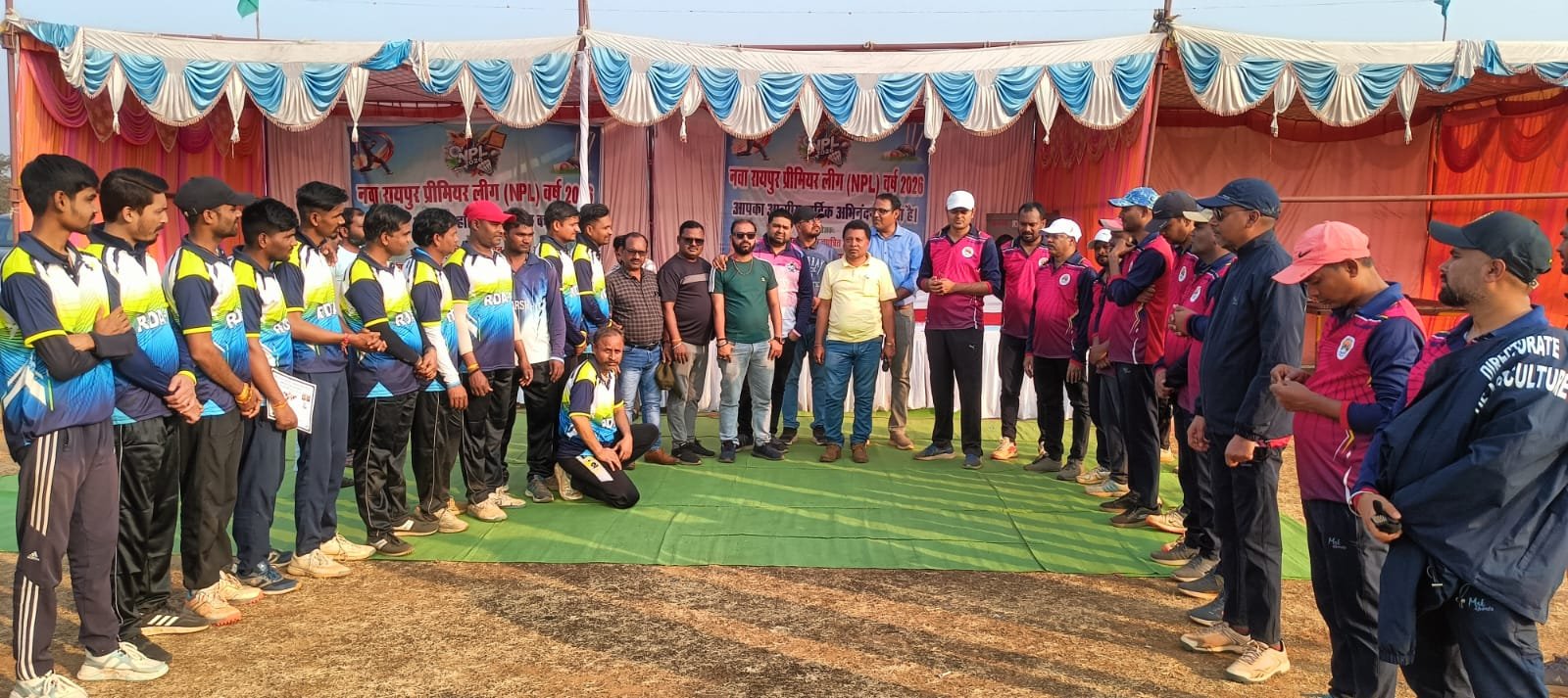 Nava Raipur Premier League 2026 : शानदार प्रदर्शन के बाद फाइनल में पहुंचे वन विभाग और आरडीए-11, रोमांचक मुकाबले की उम्मीद