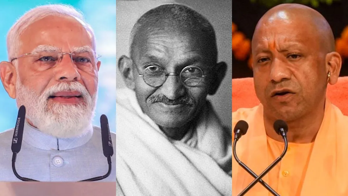 Mahatma Gandhi Death Anniversary: आज महात्मा गांधी की पुण्यतिथि, प्रधानमंत्री मोदी और सीएम योगी ने दी श्रद्धांजलि