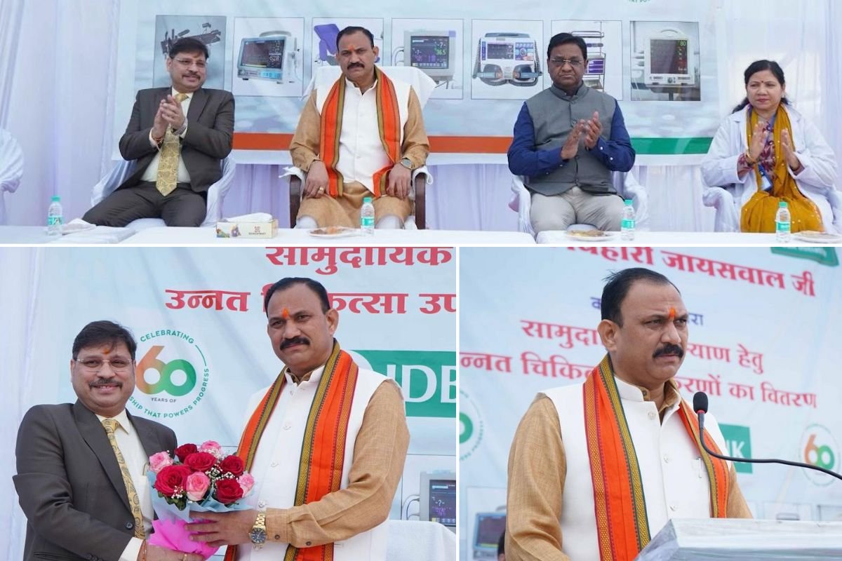 रायपुर में हेल्थ सुविधाओं को मजबूती, आईडीबीआई बैंक ने सीएसआर के तहत शहरी प्राथमिक स्वास्थ्य केंद्र को भेंट किए आधुनिक उपकरण