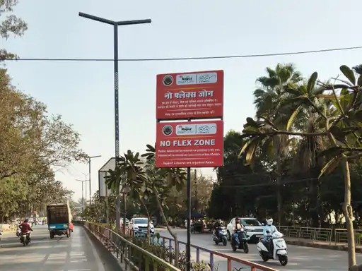 रायपुर के 6 प्रमुख मार्ग नो-फ्लैक्स जोन घोषित, सरकारी विज्ञापनों को ही छूट, रोजाना निगरानी और सख्त कार्रवाई के निर्देश