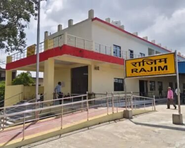 Rajim Kalpa-Kumbh Mela 2026