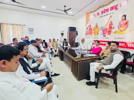 साहू समाज ने प्री-वेडिंग शूट पर लगाया बैन, प्रदेश स्तरीय बैठक में लिया गया फैसला, तलाक रोकने फैमली काउंसलिंग भी शुरू की जाएगी