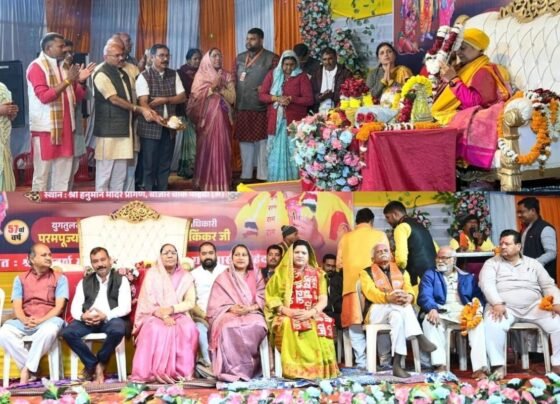 Shriram Katha in Pahanda