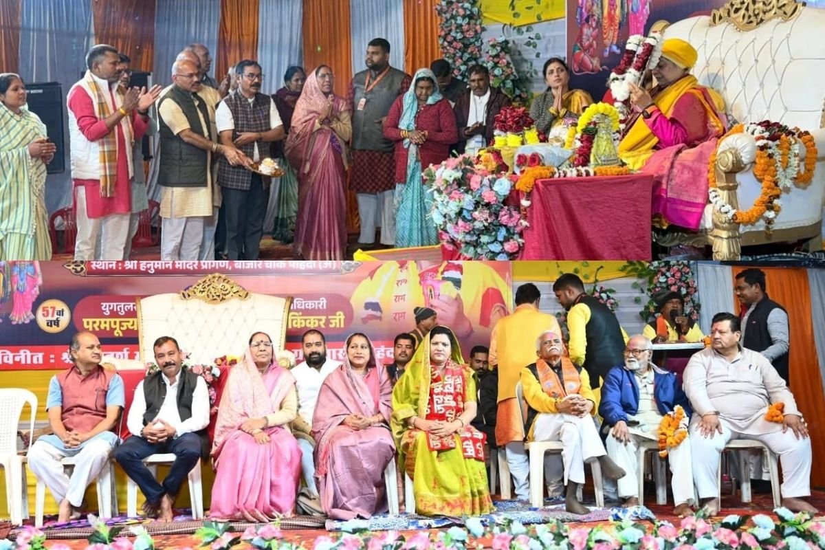 श्रीरामकथा समापन पर उमड़ा जनसैलाब, दीदी माँ मंदाकिनी जी ने दिया धर्म-संस्कार का संदेश