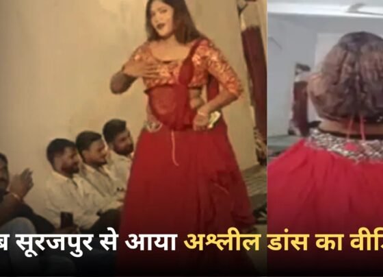 Surajpur Obscene Dance Case Update