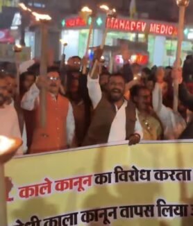 UGC Bill Protest in Mungeli