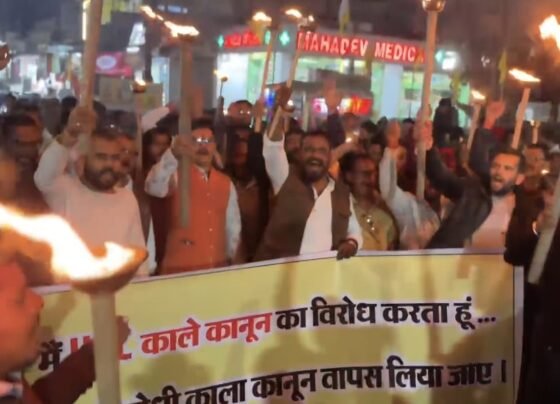 UGC Bill Protest in Mungeli