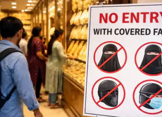 Chhattisgarh Latest News