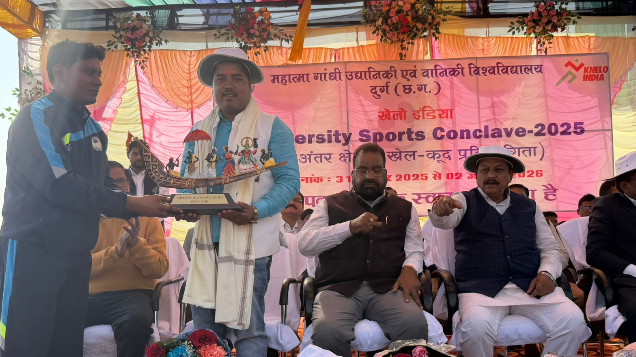CG News: सांसद विजय बघेल ने किया विश्वविद्यालय खेल सम्मेलन का उद्घाटन, 2 जनवरी तक चलेगा आयोजन