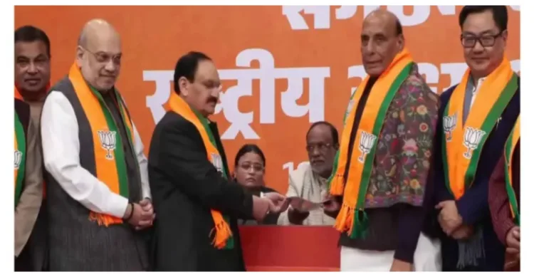 भाजपा अध्यक्ष चुनाव 2026: नितिन नबीन निर्विरोध चुना जाना तय, नामांकन कराने पहुंचे शाह-राजनाथ