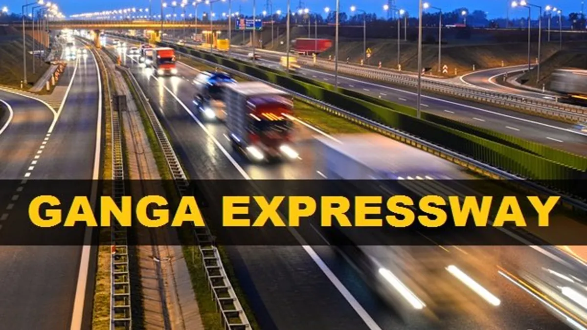 देश का सबसे लंबा गंगा एक्सप्रेसवे बनकर तैयार, जानें आम जनता के लिए कब खुलेगा?