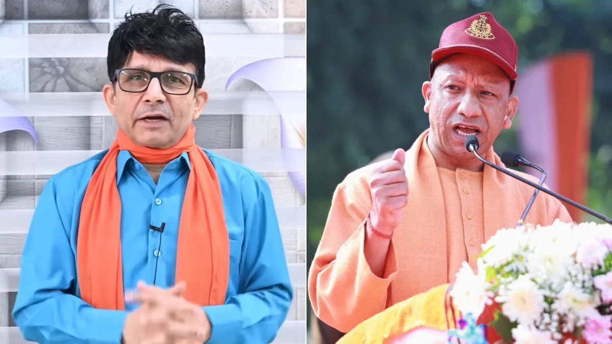 ‘भविष्य में सावधान रहूंगा’, KRK ने CM योगी से क्यों मांगी माफी? जानें पूरा मामला