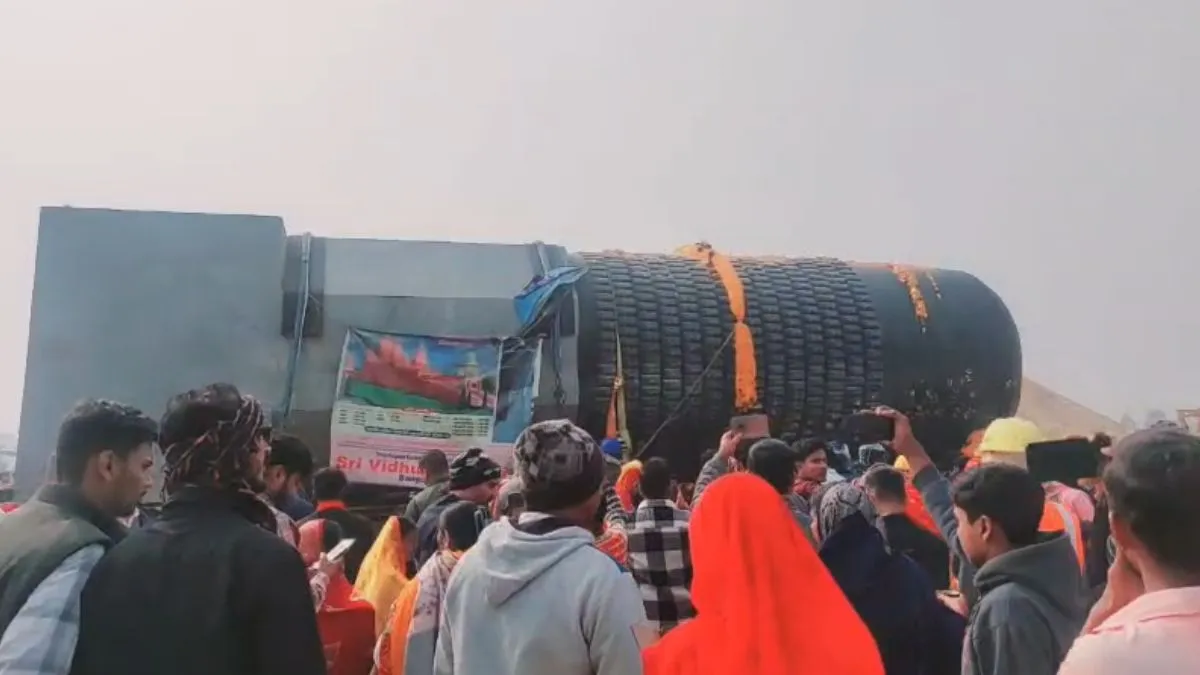 विराट रामायण मंदिर में आज स्थापित होगा दुनिया का सबसे बड़ा शिवलिंग, 210 टन है वजन, जानें अन्य खासियतें