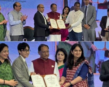 mukhyamantri utkrisht puraskar 2025-26