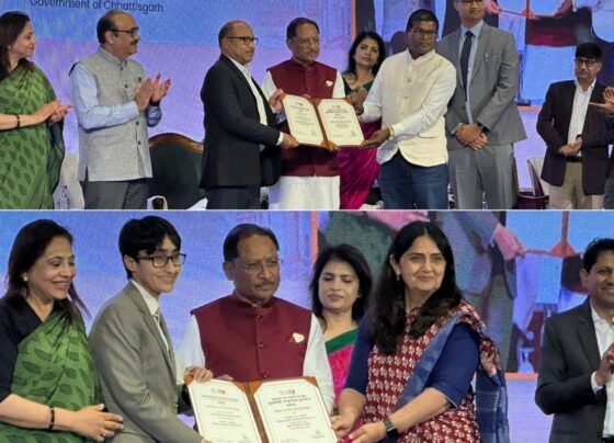 mukhyamantri utkrisht puraskar 2025-26