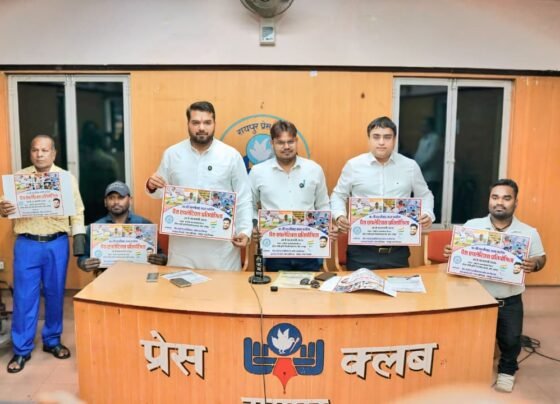 para athletics competition cg