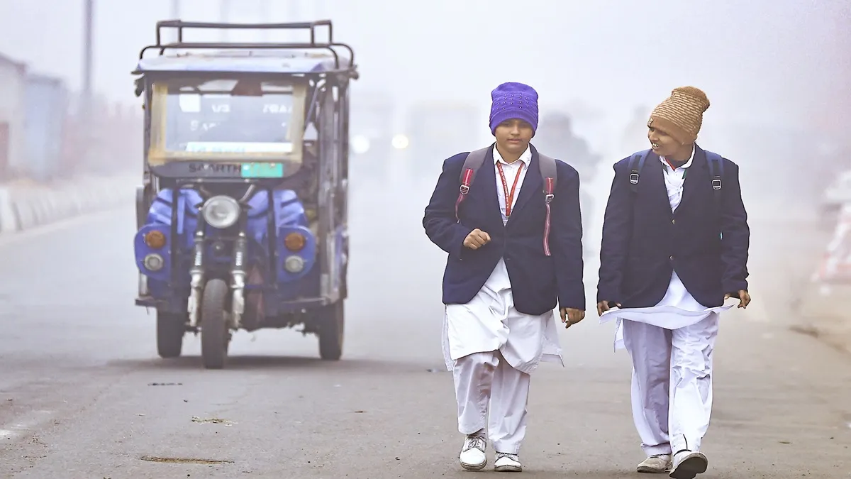 School Closed News: देश के इस राज्य में 24 जनवरी से 12वीं तक के सभी स्कूल बंद, जानिए क्यों लिया गया ये फैसला