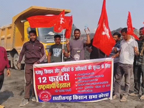 भारत बंद का छत्तीसगढ़ में मिला-जुला असर, रायगढ़-कोरबा में खदानें बंद, रायपुर, बिलासपुर, दुर्ग सहित कई जिलों में दुकानें खुली रहीं