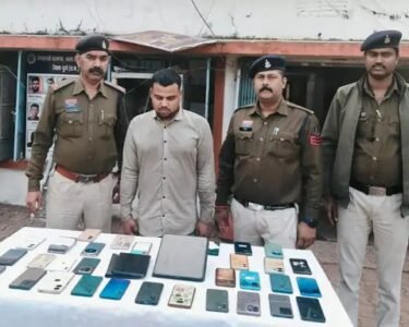 Bhilai Mobile Theft Case News
