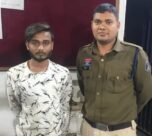 Bilaspur Robbery Case