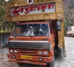 Bilaspur Sirgitti Police Action