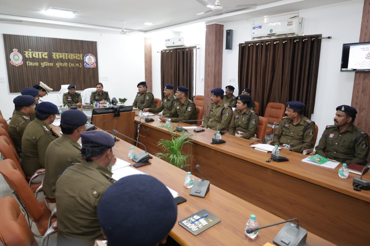 CG News : मुंगेली में बिलासपुर IG ने की समीक्षा बैठक, अपराध पर लगाम लगाने दिए ये सख्त निर्देश