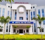 CGPSC Prelims Exam Date News