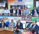 Central Bank MSME Loan