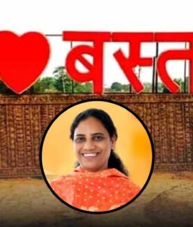 Chhattisgarh Bastar News