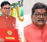 Chhattisgarh Budget 2026-27