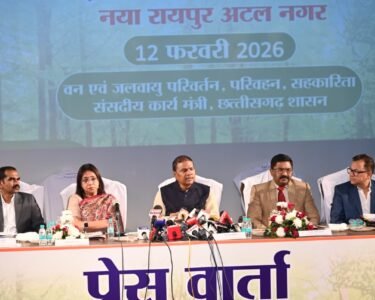 Chhattisgarh Forest News