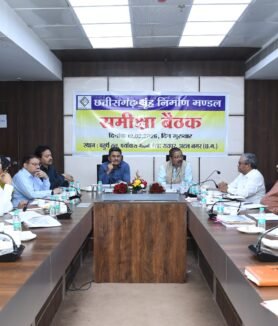 Chhattisgarh Housing Board Projects