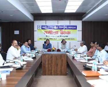 Chhattisgarh Housing Board Projects