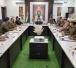 DGP Arun Dev Gautam Meeting